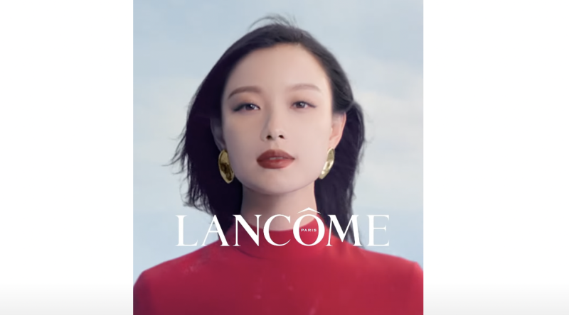 Lancome