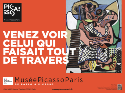 Musée Picasso 