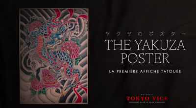 The Yakuza Poster