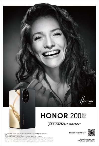 Honor met à l'honneur l’authenticité et la beauté naturelle