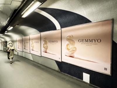 gemmyo